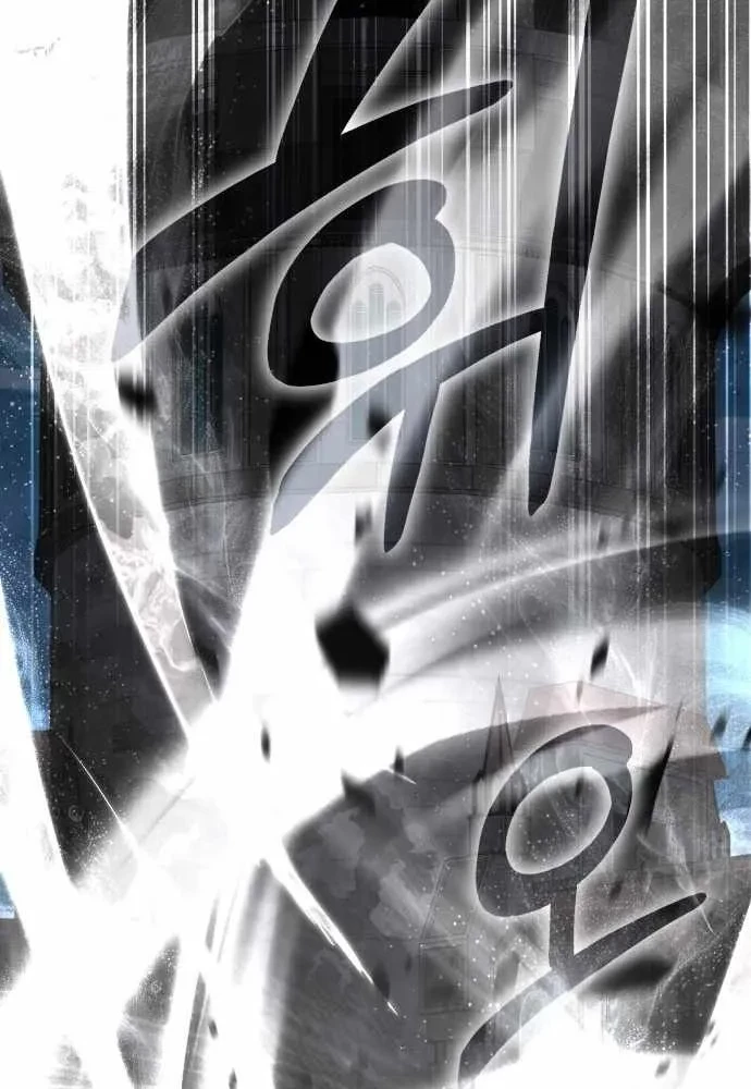 Thiên Tài Ma Pháp Sư Vật Lí Chapter 37 - 2