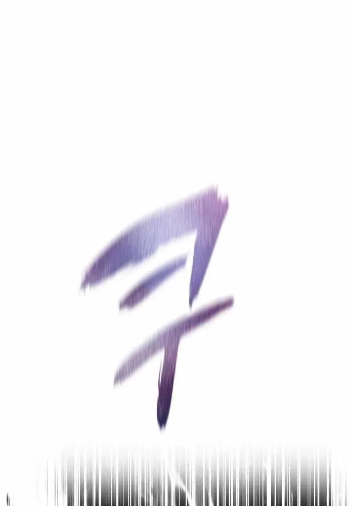 Thiên Tài Ma Pháp Sư Vật Lí Chapter 37 - 21