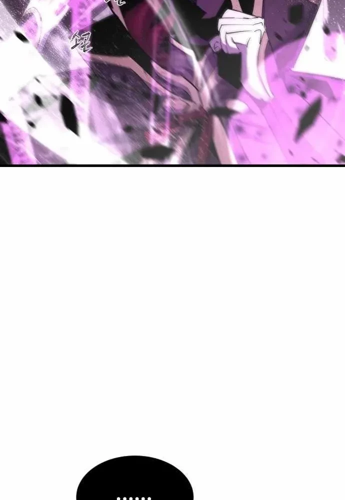 Thiên Tài Ma Pháp Sư Vật Lí Chapter 37 - 25