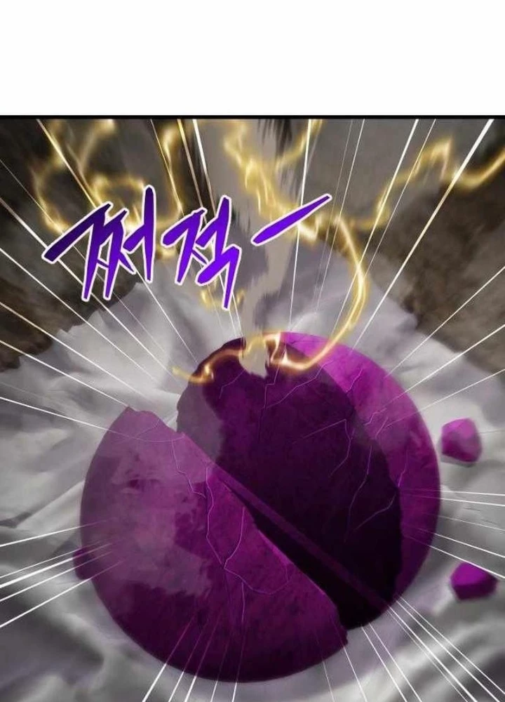 Thiên Tài Ma Pháp Sư Vật Lí Chapter 38 - 69