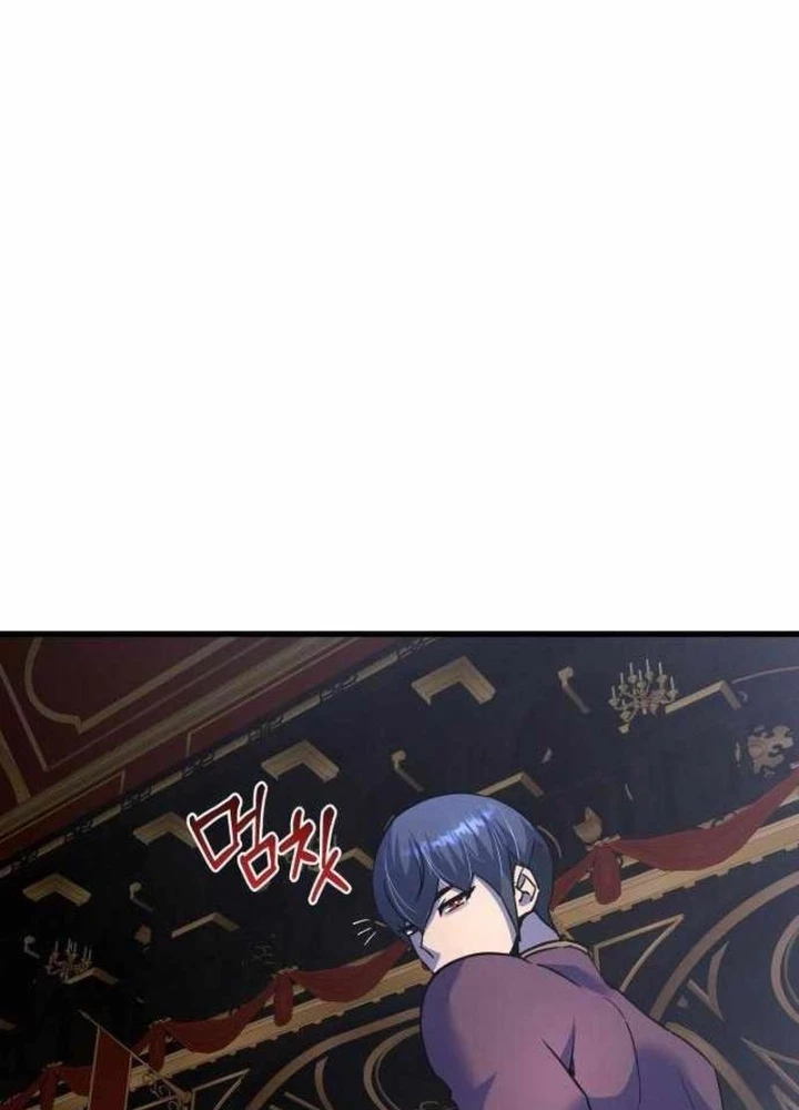 Thiên Tài Ma Pháp Sư Vật Lí Chapter 38 - 233