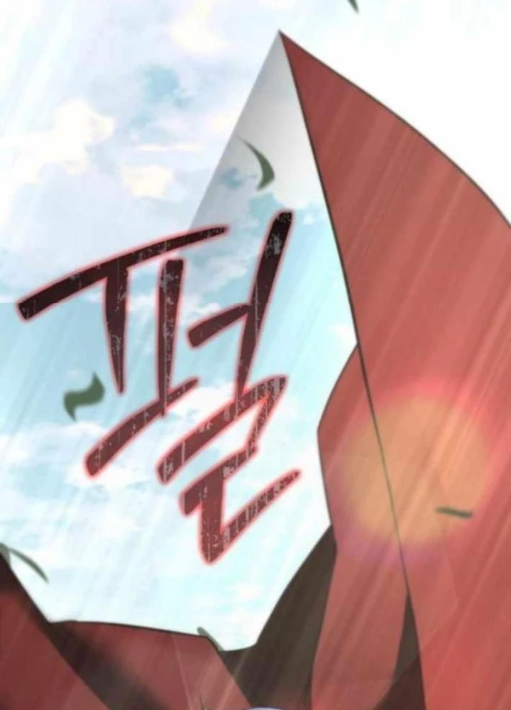 Thiên Tài Ma Pháp Sư Vật Lí Chapter 40 - 179