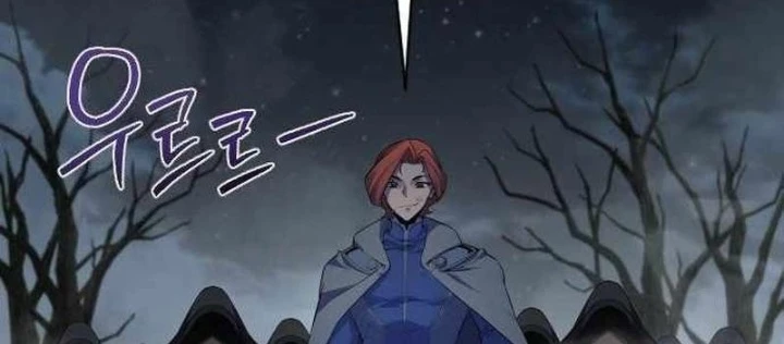 Thiên Tài Ma Pháp Sư Vật Lí Chapter 42 - 46