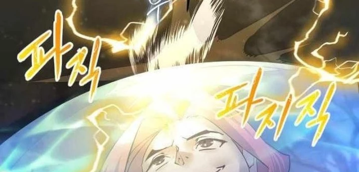 Thiên Tài Ma Pháp Sư Vật Lí Chapter 42 - 72