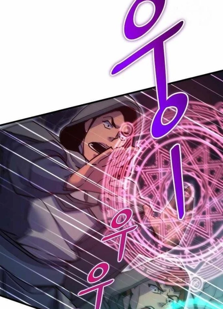 Thiên Tài Ma Pháp Sư Vật Lí Chapter 42 - 167