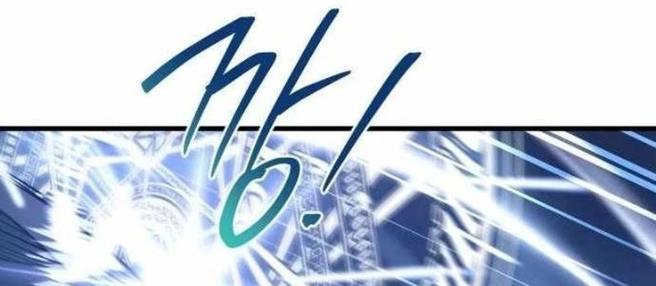 Thiên Tài Ma Pháp Sư Vật Lí Chapter 42 - 244