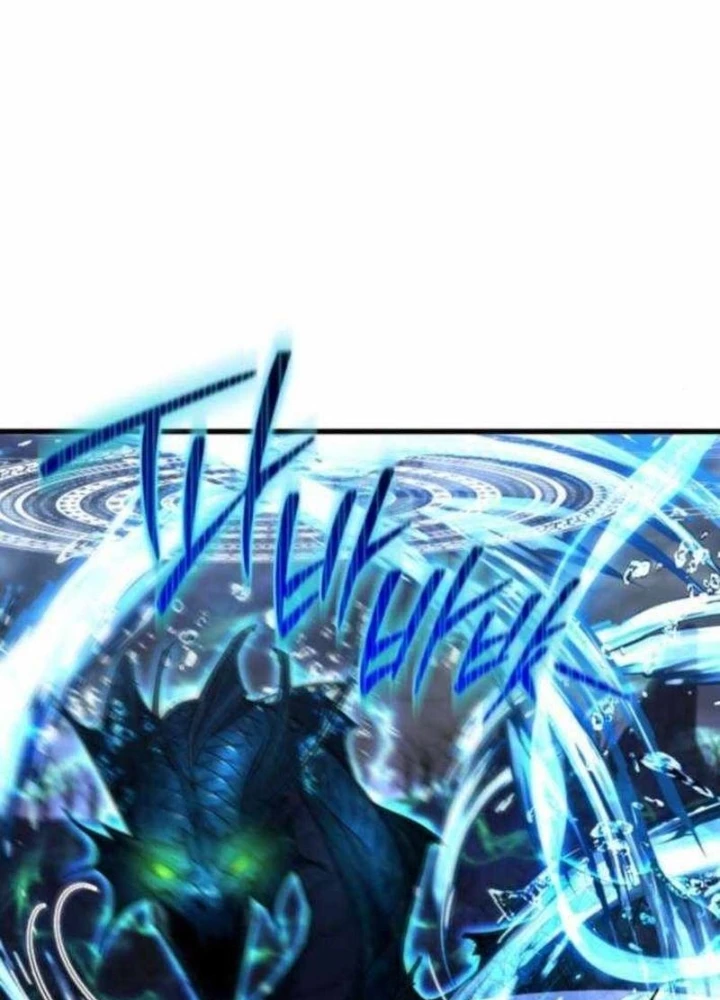 Thiên Tài Ma Pháp Sư Vật Lí Chapter 44 - 49