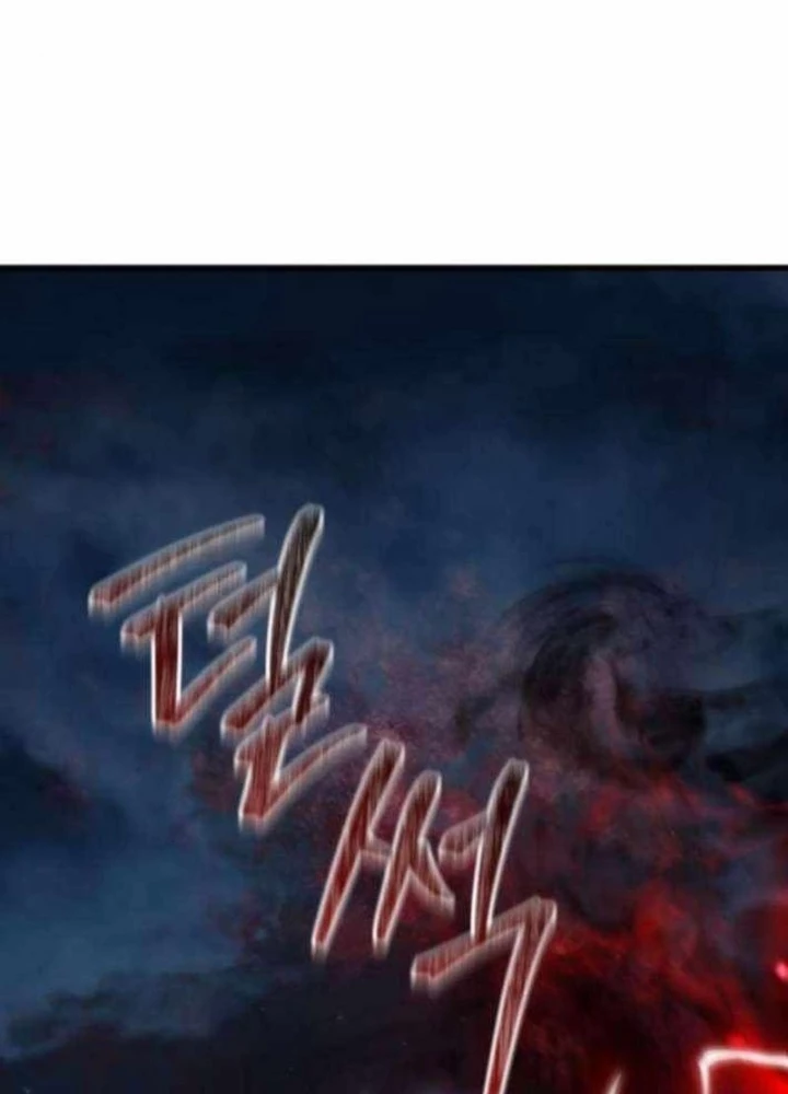 Thiên Tài Ma Pháp Sư Vật Lí Chapter 44 - 271