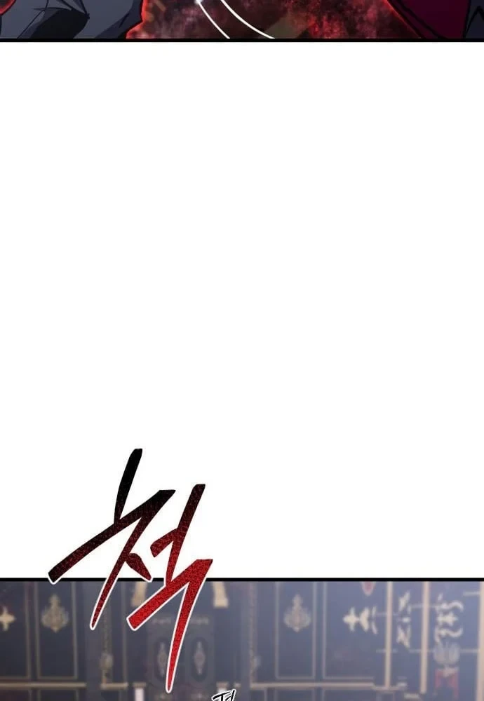 Thiên Tài Ma Pháp Sư Vật Lí Chapter 46 - 25