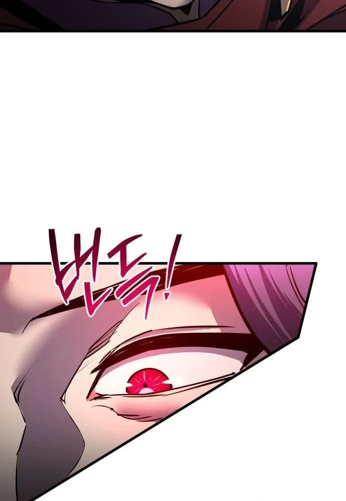 Thiên Tài Ma Pháp Sư Vật Lí Chapter 46 - 68