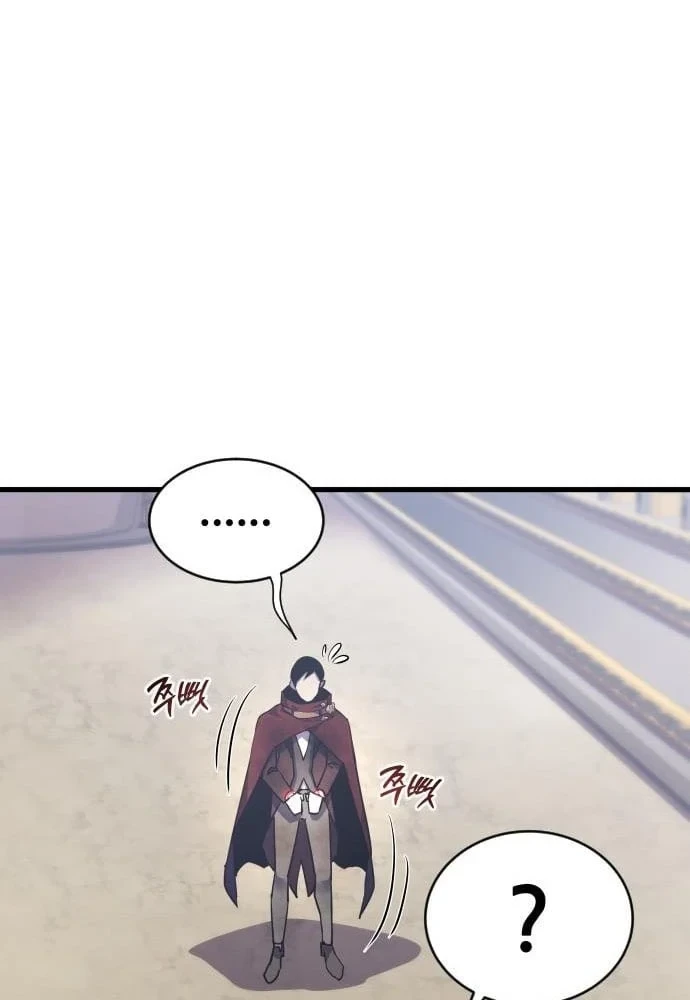 Thiên Tài Ma Pháp Sư Vật Lí Chapter 46 - 110