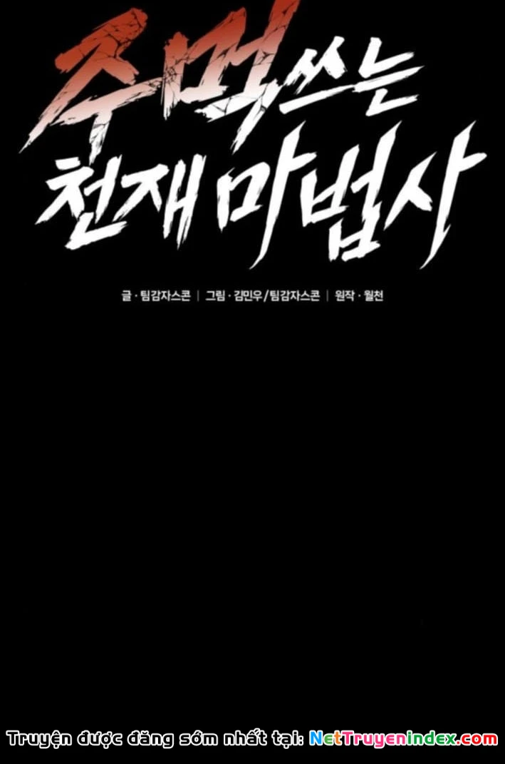 Thiên Tài Ma Pháp Sư Vật Lí Chapter 47 - 33