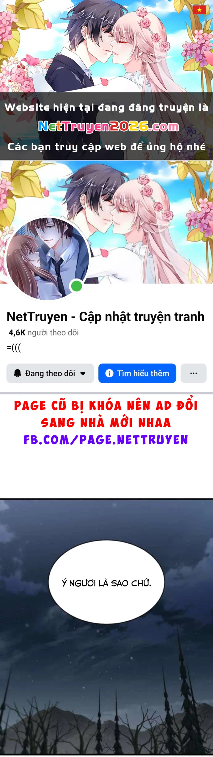 Thiên Tài Ma Pháp Sư Vật Lí Chapter 49 - 1