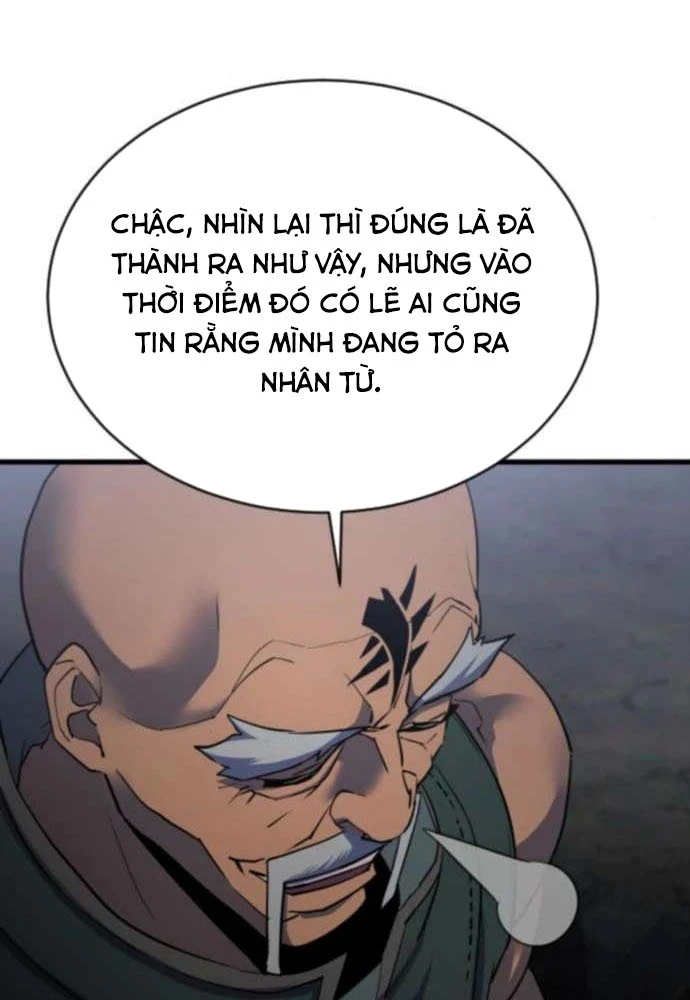 Thiên Tài Ma Pháp Sư Vật Lí Chapter 49 - 48