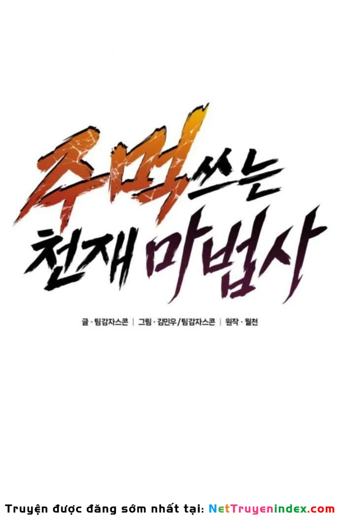 Thiên Tài Ma Pháp Sư Vật Lí Chapter 49 - 61