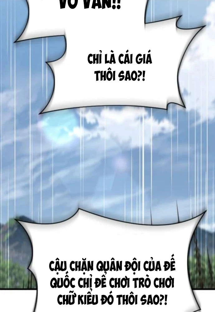 Thiên Tài Ma Pháp Sư Vật Lí Chapter 49 - 118