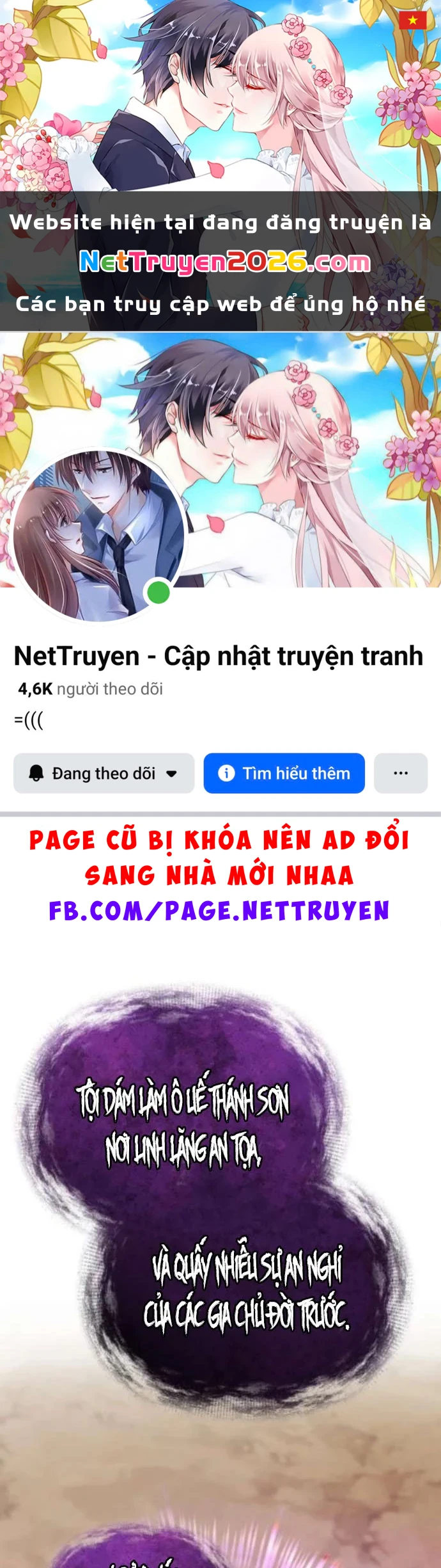 Thiên Tài Ma Pháp Sư Vật Lí Chapter 50 - 1