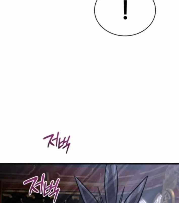 Thiên Tài Ma Pháp Sư Vật Lí Chapter 51 - 13