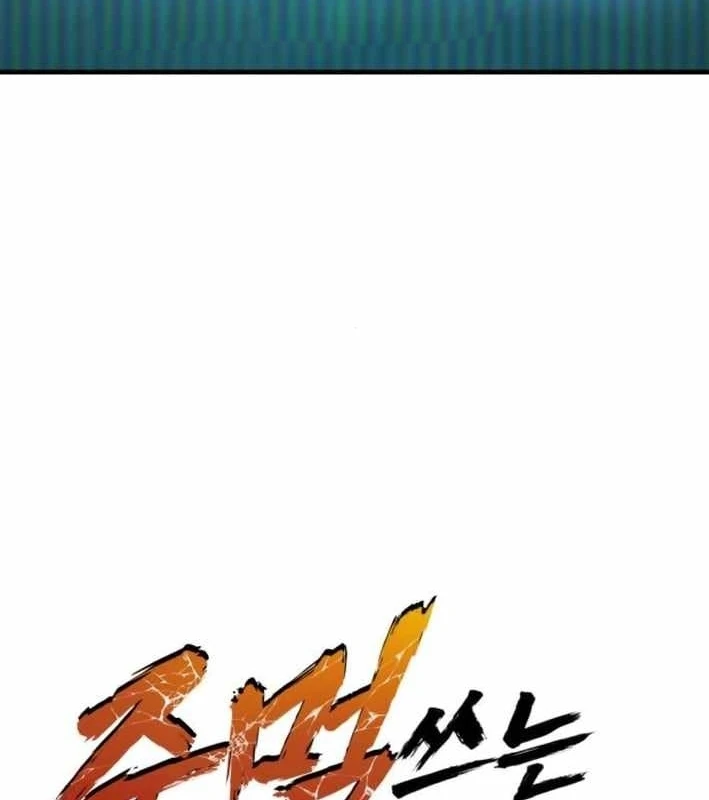 Thiên Tài Ma Pháp Sư Vật Lí Chapter 52 - 14