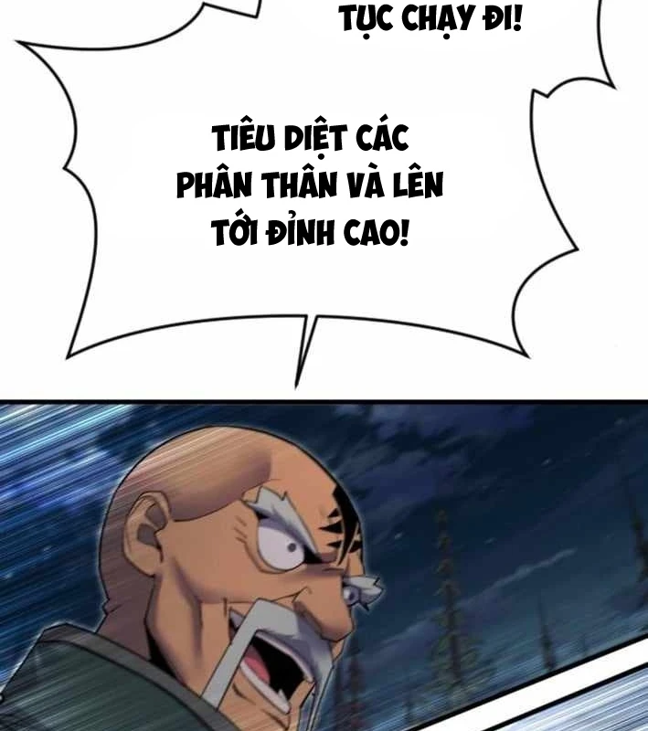 Thiên Tài Ma Pháp Sư Vật Lí Chapter 52 - 130