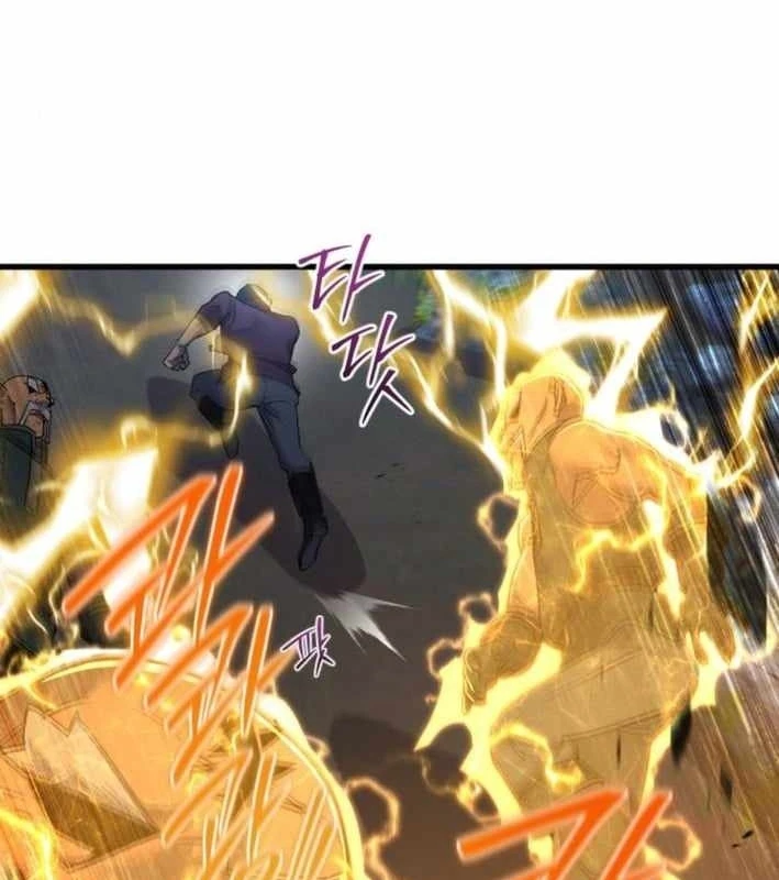 Thiên Tài Ma Pháp Sư Vật Lí Chapter 52 - 135