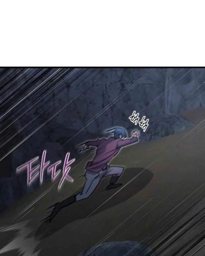 Thiên Tài Ma Pháp Sư Vật Lí Chapter 53 - 28