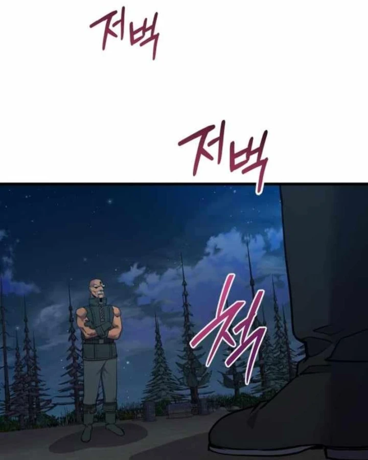 Thiên Tài Ma Pháp Sư Vật Lí Chapter 53 - 89