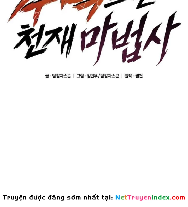 Thiên Tài Ma Pháp Sư Vật Lí Chapter 55 - 104