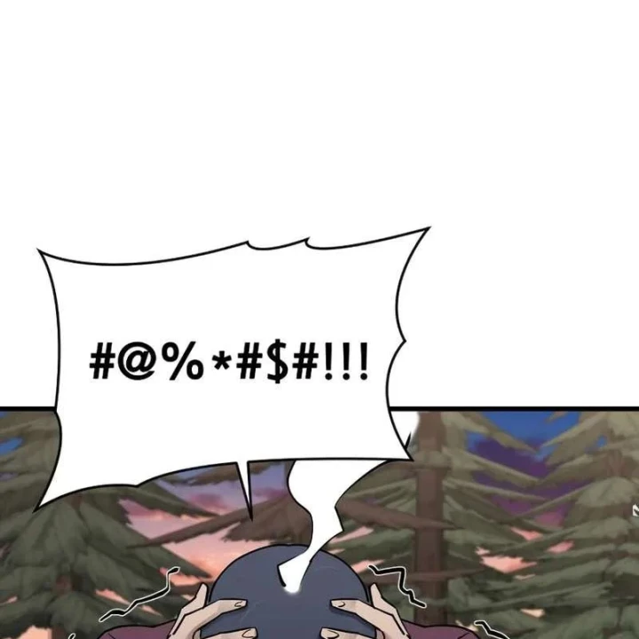 Thiên Tài Ma Pháp Sư Vật Lí Chapter 56 - 19