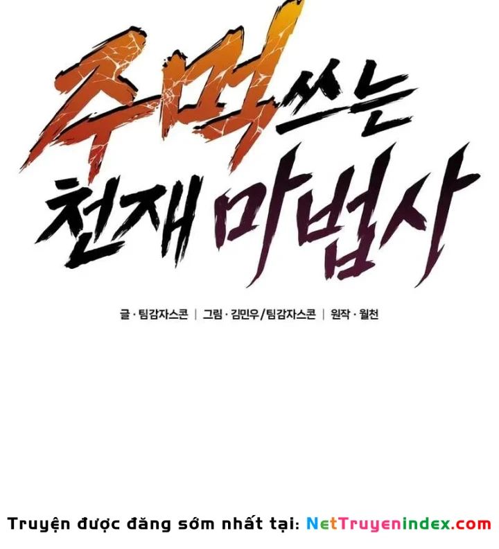 Thiên Tài Ma Pháp Sư Vật Lí Chapter 56 - 63