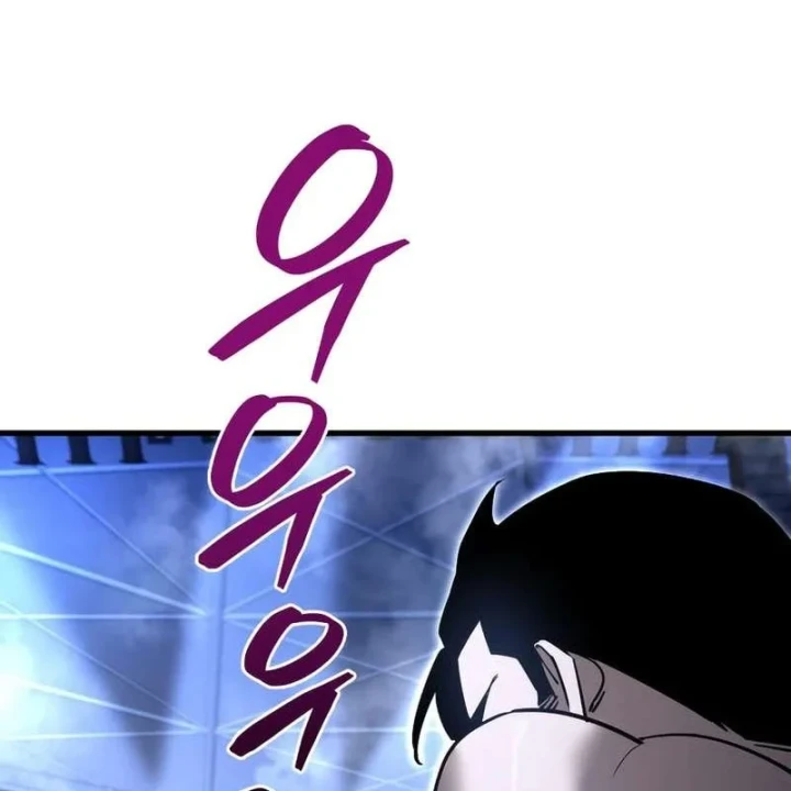 Thiên Tài Ma Pháp Sư Vật Lí Chapter 56 - 139