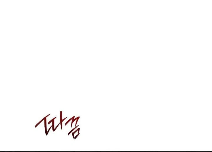 Thiên Tài Ma Pháp Sư Vật Lí Chapter 56 - 160