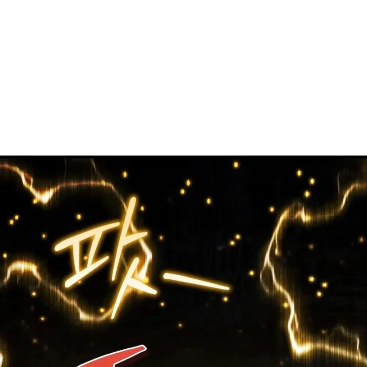 Thiên Tài Ma Pháp Sư Vật Lí Chapter 56 - 169