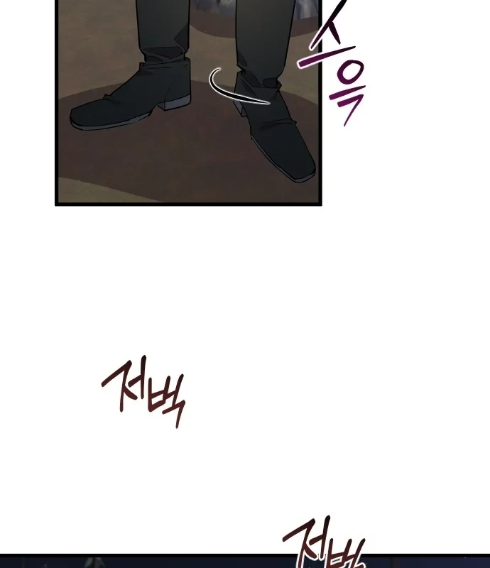 Thiên Tài Ma Pháp Sư Vật Lí Chapter 57 - 90