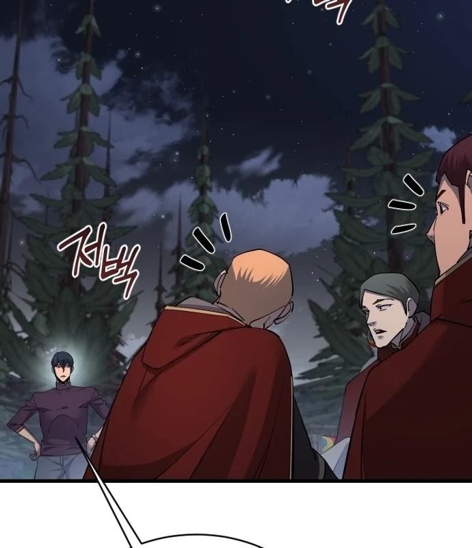 Thiên Tài Ma Pháp Sư Vật Lí Chapter 57 - 91