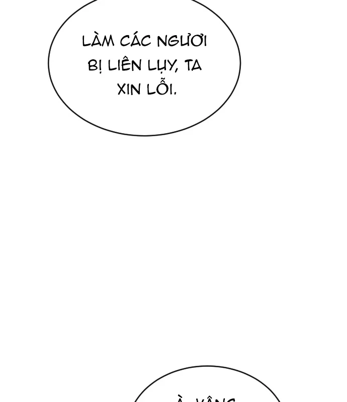 Thiên Tài Ma Pháp Sư Vật Lí Chapter 57 - 92