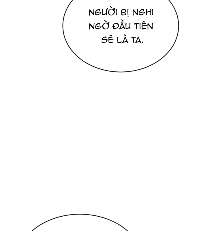 Thiên Tài Ma Pháp Sư Vật Lí Chapter 57 - 125