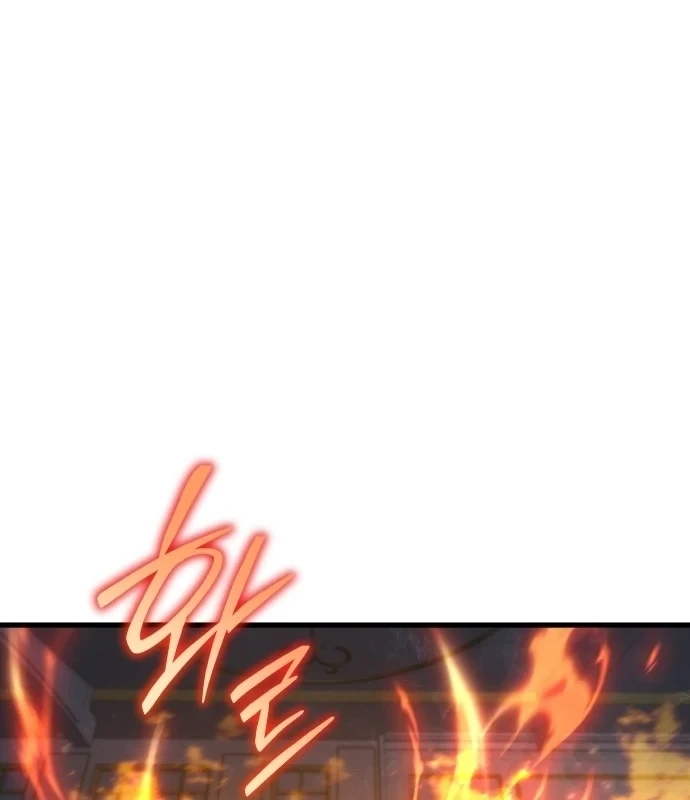 Thiên Tài Ma Pháp Sư Vật Lí Chapter 57 - 160