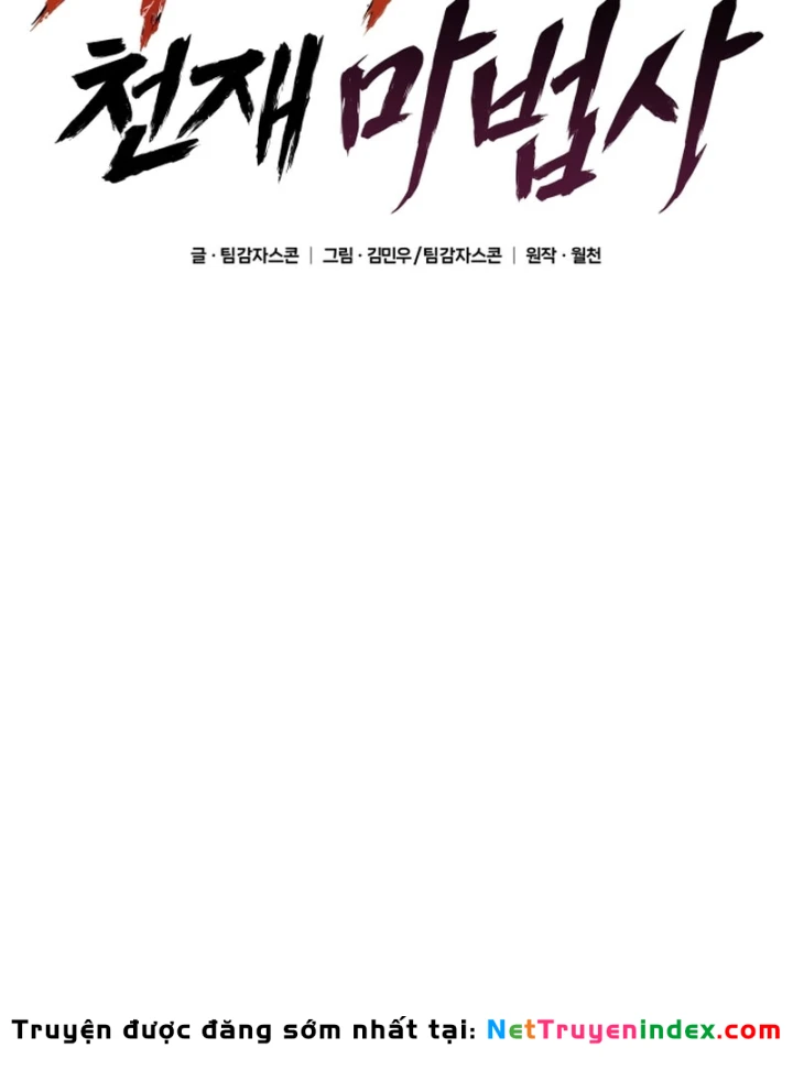 Thiên Tài Ma Pháp Sư Vật Lí Chapter 58 - 2