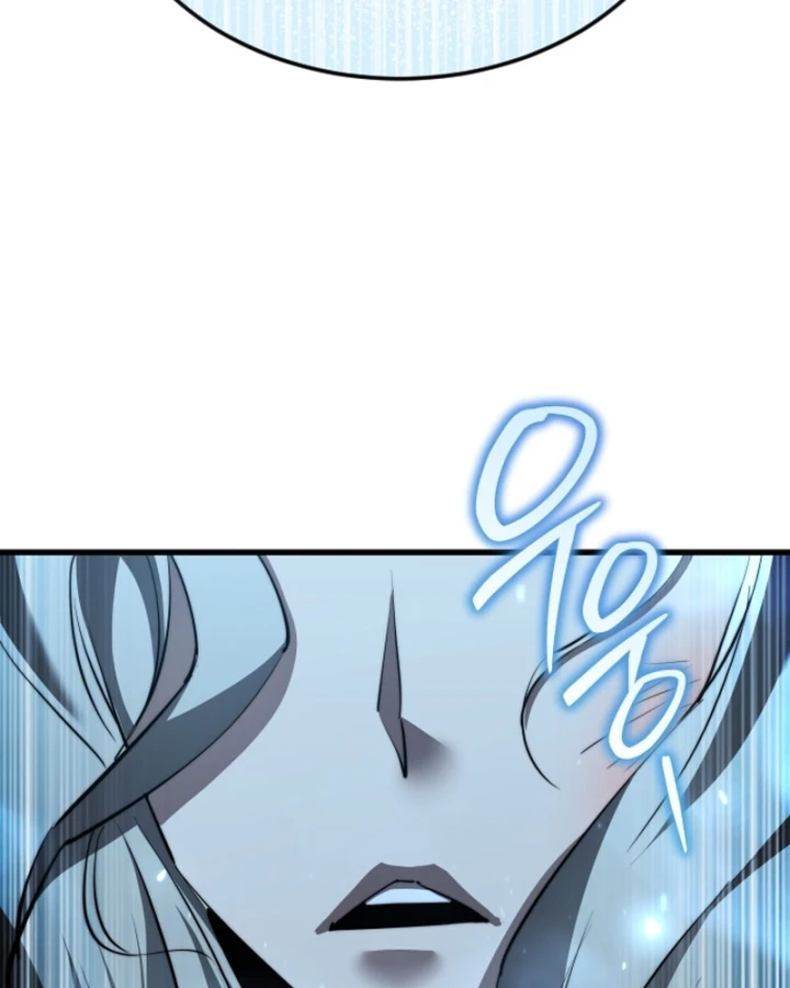 Thiên Tài Ma Pháp Sư Vật Lí Chapter 58 - 105