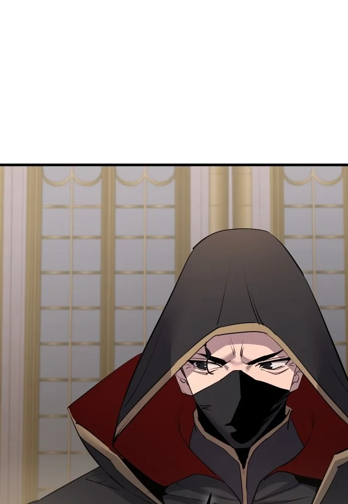 Thiên Tài Ma Pháp Sư Vật Lí Chapter 59 - 22