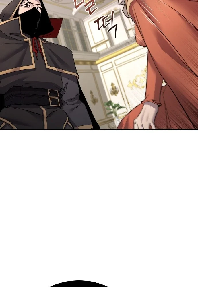 Thiên Tài Ma Pháp Sư Vật Lí Chapter 59 - 40