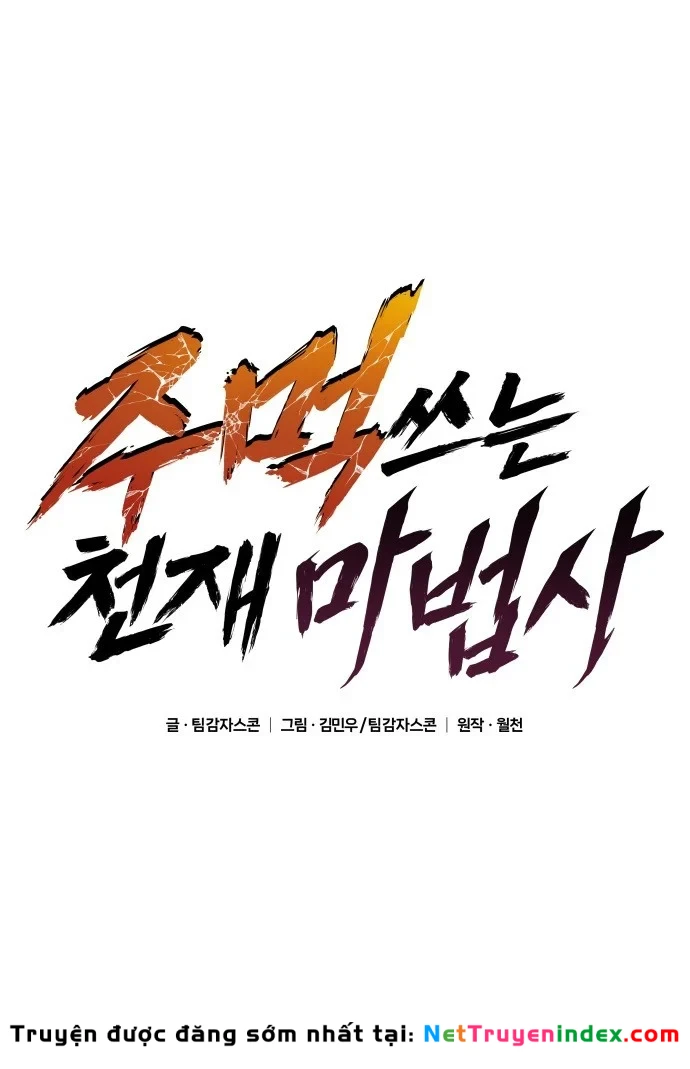 Thiên Tài Ma Pháp Sư Vật Lí Chapter 59 - 68