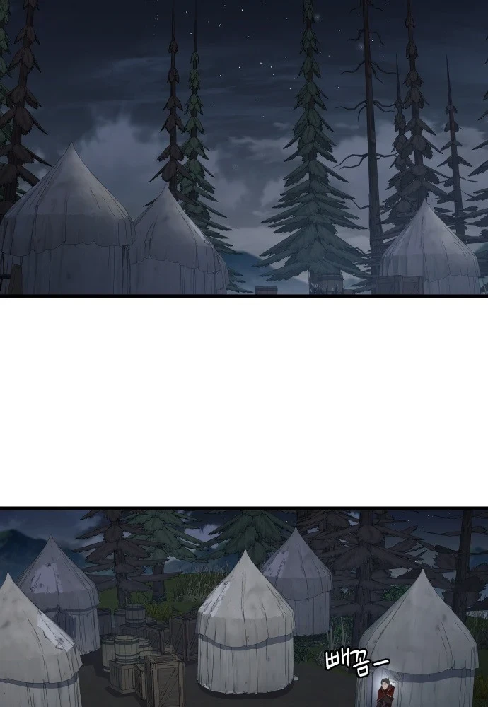 Thiên Tài Ma Pháp Sư Vật Lí Chapter 59 - 101