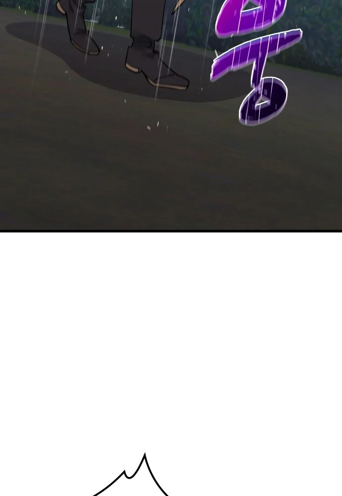 Thiên Tài Ma Pháp Sư Vật Lí Chapter 59 - 113