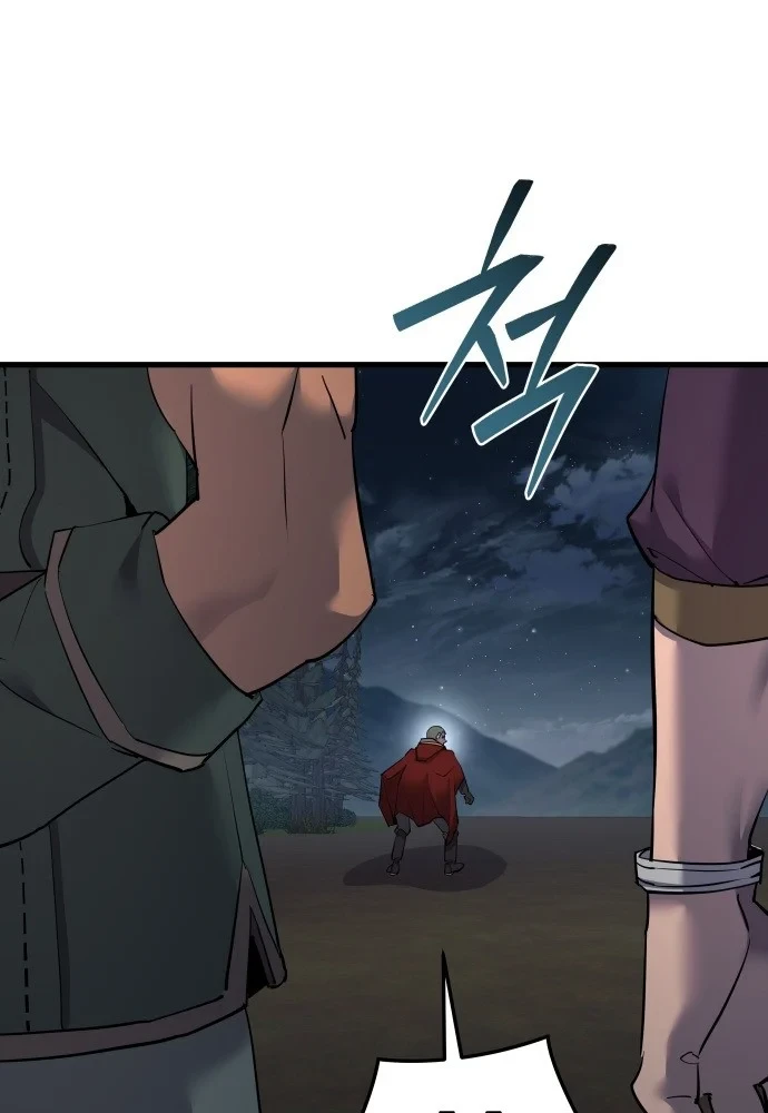 Thiên Tài Ma Pháp Sư Vật Lí Chapter 59 - 116