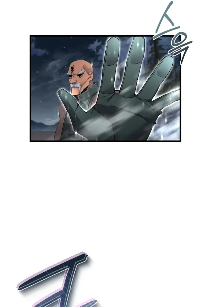 Thiên Tài Ma Pháp Sư Vật Lí Chapter 59 - 121