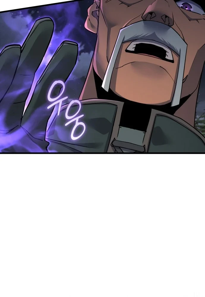 Thiên Tài Ma Pháp Sư Vật Lí Chapter 59 - 133