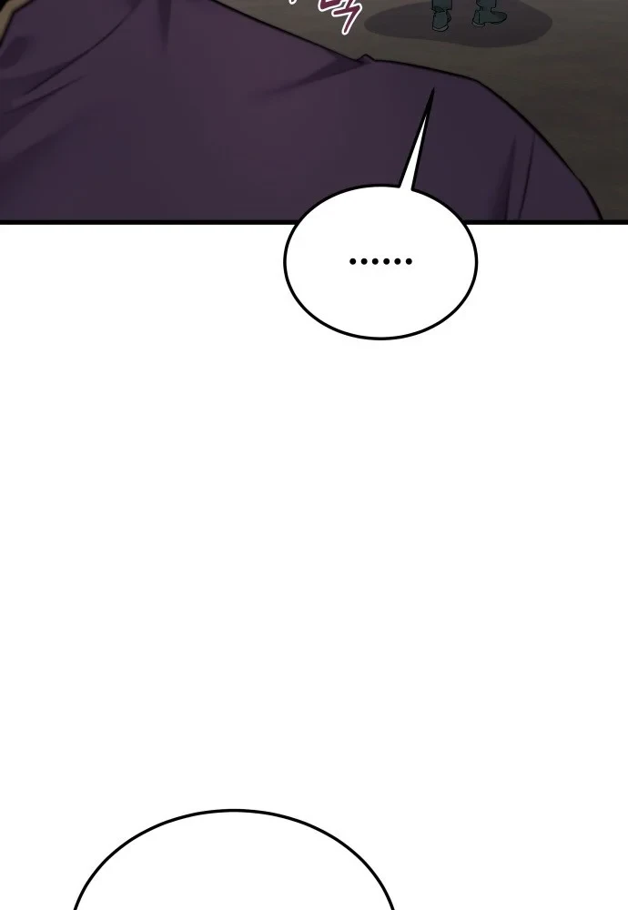 Thiên Tài Ma Pháp Sư Vật Lí Chapter 59 - 140