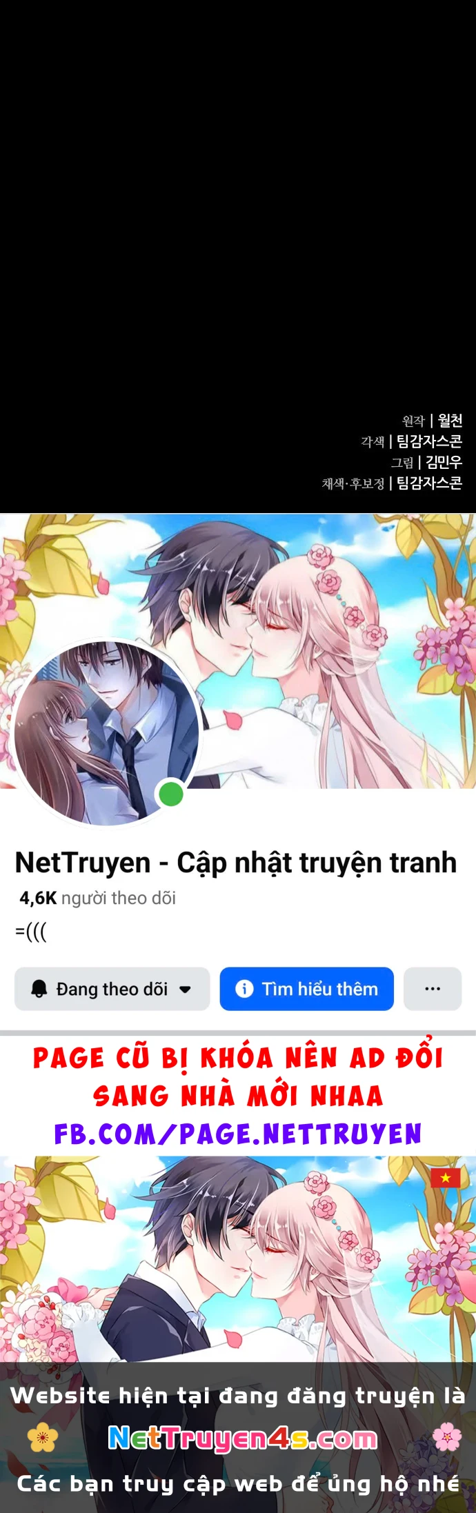 Thiên Tài Ma Pháp Sư Vật Lí Chapter 59 - 147